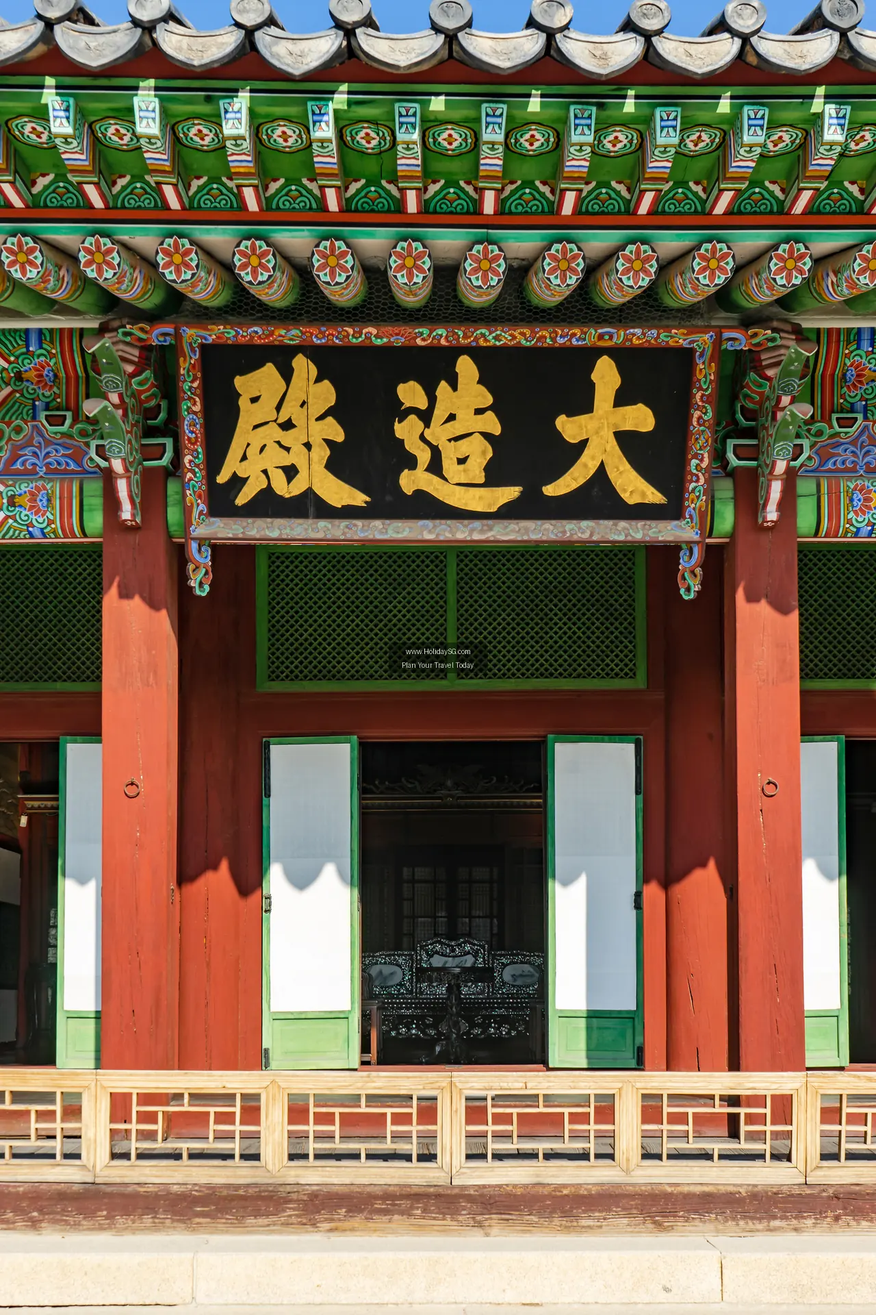 Seoul - South Korea | HolidaySG